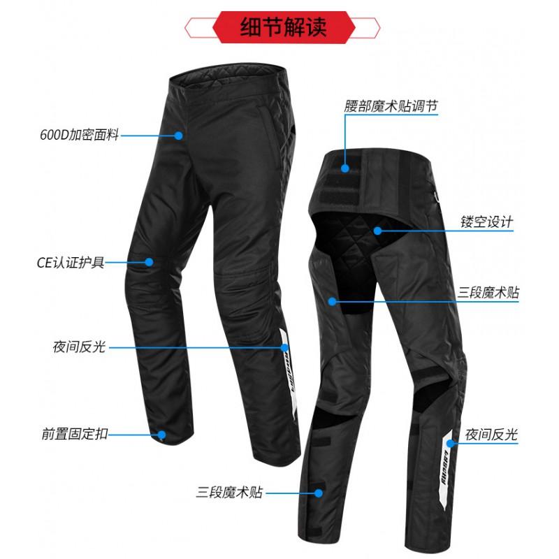 Mens Motorcycle Riding Pants With Windproof Waterproof Protection Breathable Stretch Oxford Fabric