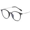 Myopia Glasses Retro Flat Glasses Black Frame Anti-blue Glasses