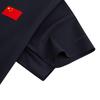 Anta Champion Glory Comfortable Versatile Short Sleeve Knitted Top Men tops Legendary-Blue 152530104-5