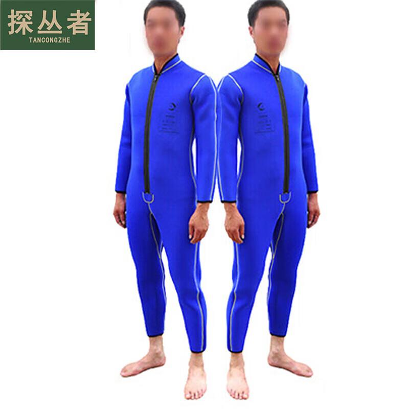 Tanzongzhe Professional Diving Suit