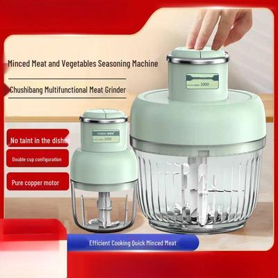 Flavor-Preserving Double-Cup Meat Grinder: Thickened Glass Food Processor for Vegetables & More