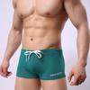 Men's Quick-Dry Fashion Swim Trunks - Comfortable Double-Layer Summer and Hot Spring Shorts