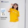 2025 Summer Kids' Cooling Short-Sleeve T-Shirt