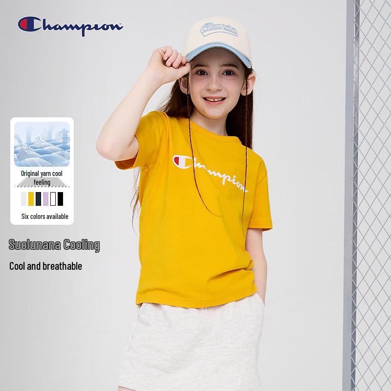 Champion Unisex Kids' Cooling Tech Short Sleeve T-Shirt 2025 Summer