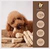 MINU Dog Chew Natural Coffee Dental Care Toys, Additive-Free, 100% Wood, (3 Pieces, Small)