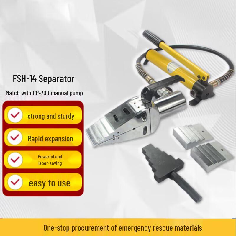 Jinnong Hydraulic Rescue Spreader Kit