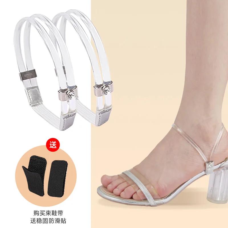

1 пара модных женских новых шнурков для высоких каблуков, противоскользящие регулируемые ремешки, пряжки для обуви, аксессуары для украшения ремешков прозрачный