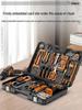 Multifunctional Electrician Repair Kit with Impact Drill