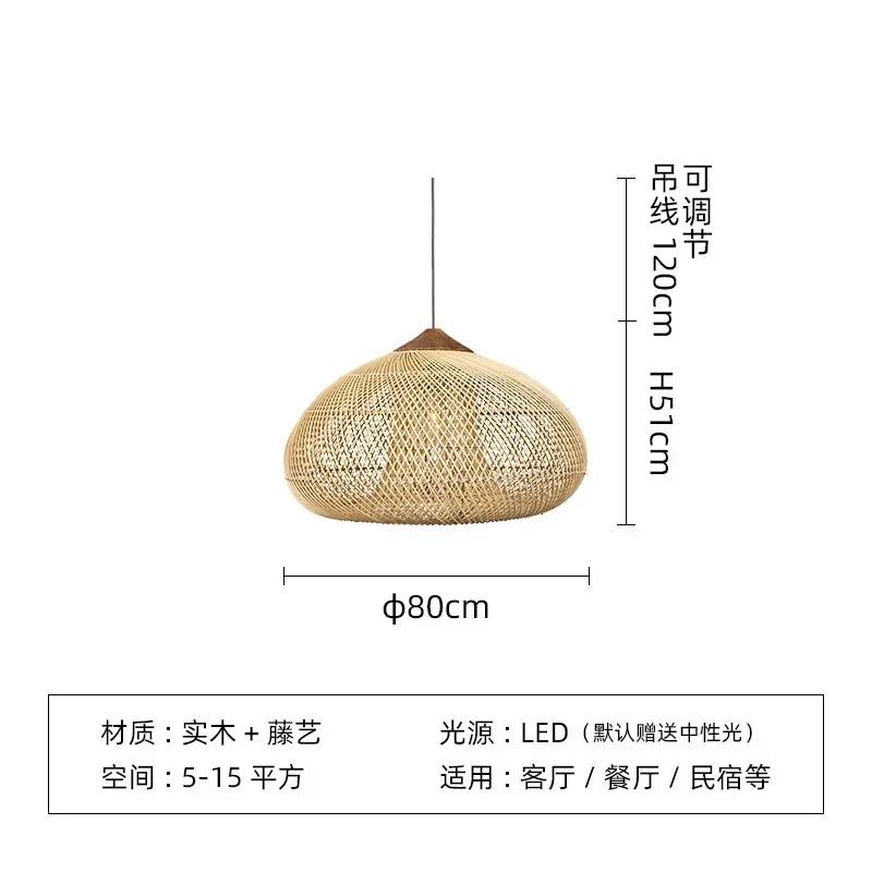 Style Chandelier B&B Retro Zen Tea Room Dining Room Living Room Bedroom Balcony Bamboo Rattan Designer Japanese Style