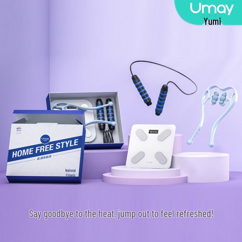 UMAY Fitness Jump Rope, Massager & Body Fat Scale Set
