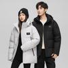 Down Jacket Men's Winter New Windproof Medium and Long Thick Hooded Warm Jacket Men's Couple Top