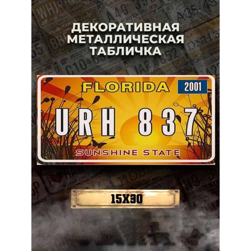 Florida USA Car License Plate 15x30cm, Vintage Interior Decor Collection
