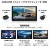ATOTOEXCEL S8MS Android Navigation 2DIN Display Wireless Android Auto Wireless Dual ChatGPT AI OBD2 Car Diagnostic GPS HDMI [9 Inch] Audio, Built-in