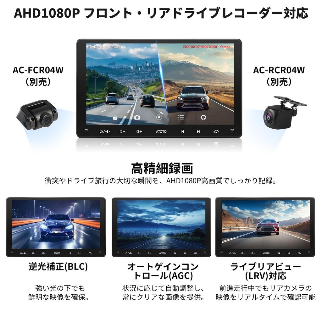 ATOTOEXCEL S8MS Android Navigation 2DIN Display Wireless Android Auto Wireless Dual ChatGPT AI OBD2 Car Diagnostic GPS HDMI [9 Inch] Audio, Built-in