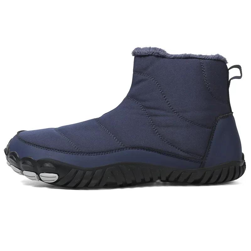 Fashion Cotton Boots Men/women Large Size 47 Waterproof Snow Boots Winter Warm  Comfort Zipper Anti Cold Non-slip Cotton Boots