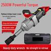 AC 220V High-Power Heavy Duty Impact Wrench with High Torque