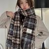 Soft Winter Scarf Thickened Neck Warmer Casual Shawl Wrap  for Women