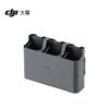 DJI Air 3 Series Charging Hub