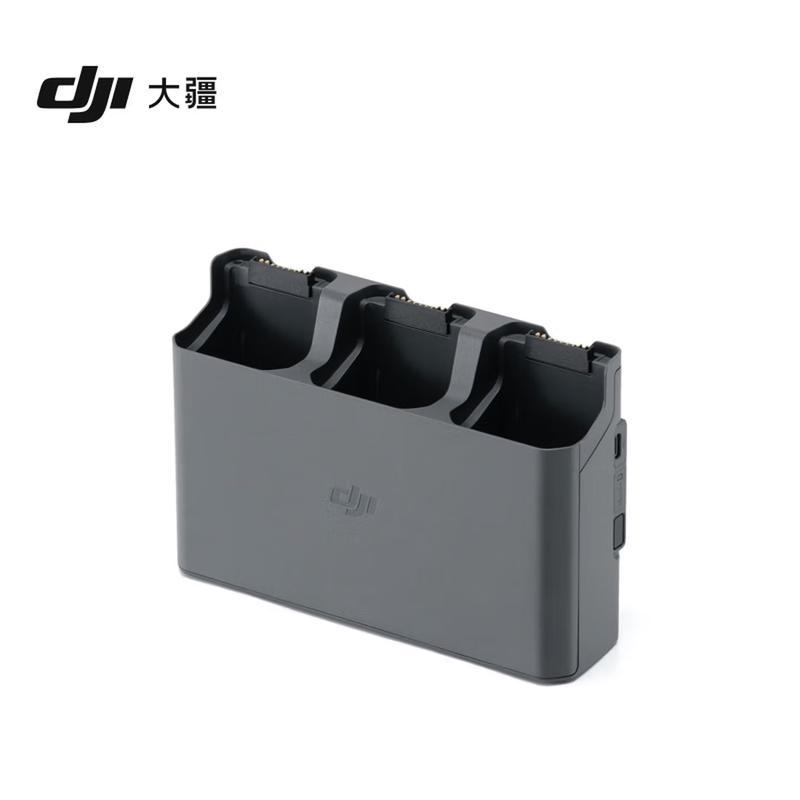 DJI Air 3 Series Charging Hub