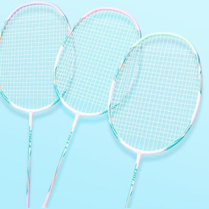 Junshi Carbon Fiber Badminton Racket Set