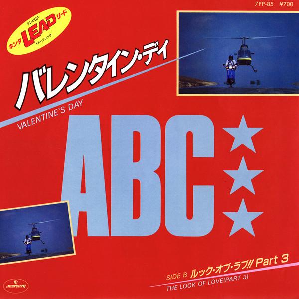 

7inch Record ABC Valentines Day 7PP85 MERCURY 1982 Japan Rock Used