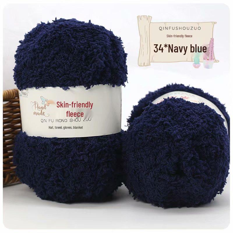 50g Fluffy Coral Velvet Yarn: Skin-Friendly, 3-Strand for DIY Knitting, Hand-Knitted Scarves & Crafts