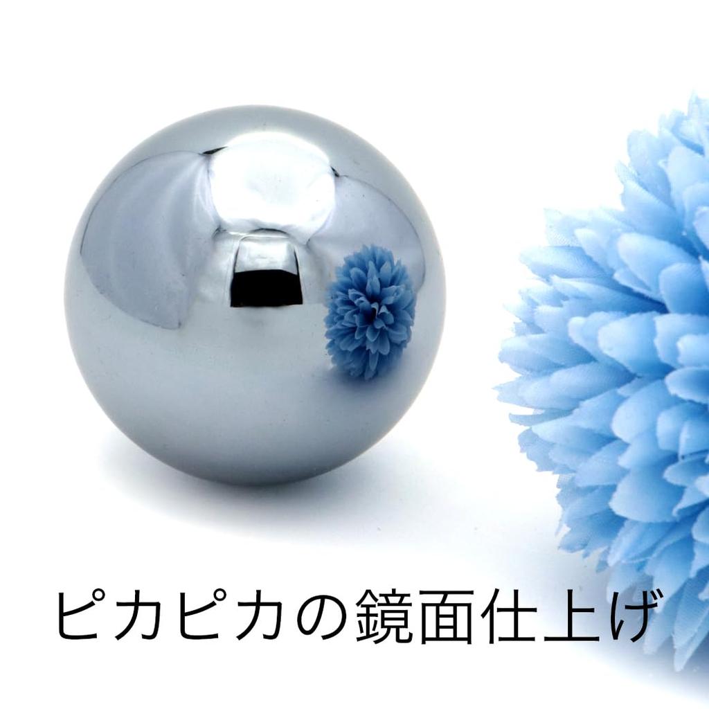 Terahertz Round Diameter with Glossy Mirror High Natural Stone That Can Be Submerged In the Power Ornament [GOLD STONE] Ore, Ball, Approx. 50mm,