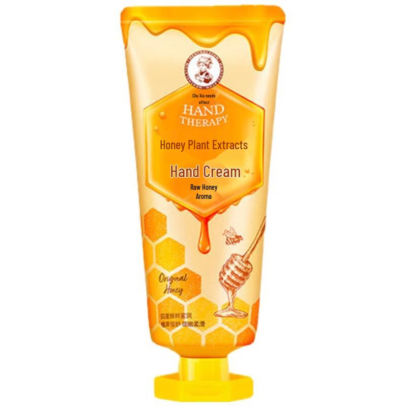 Mentholatum Honey Plant Extract Hand Cream