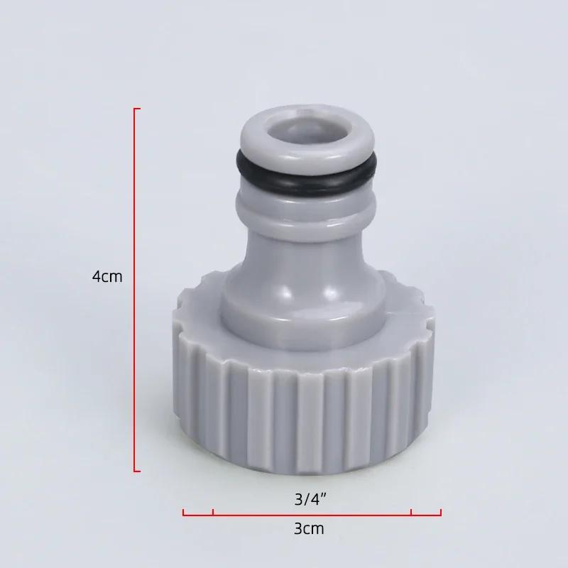 5PCS High Quality Plastic Hose Connector 3/4'' Garden Hose Quick Adapter Fittings Gardening Car Washing Watering Tool