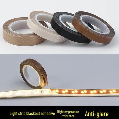 Light-Blocking Tape - Newcomer Discount 5 Yuan | Anti-Glare Strip & Heat-Resistant Soft Light Cover