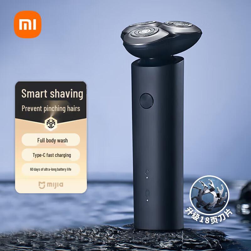 

Xiaomi Electric Shaver S101