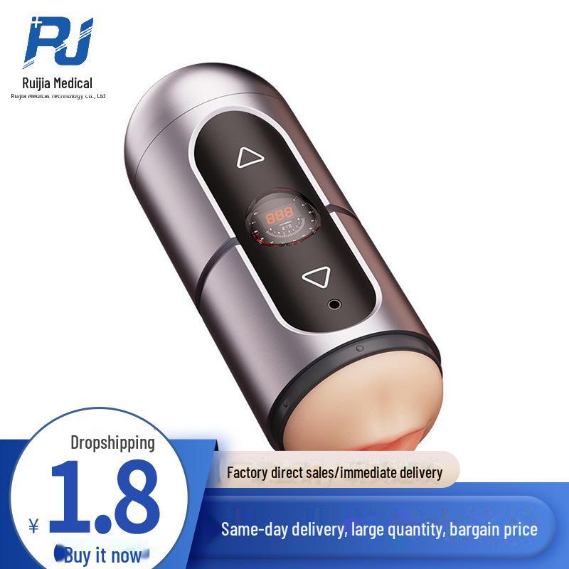 Mystery Ji Savior X Male Masturbator with Vibration and Mouth Simulation