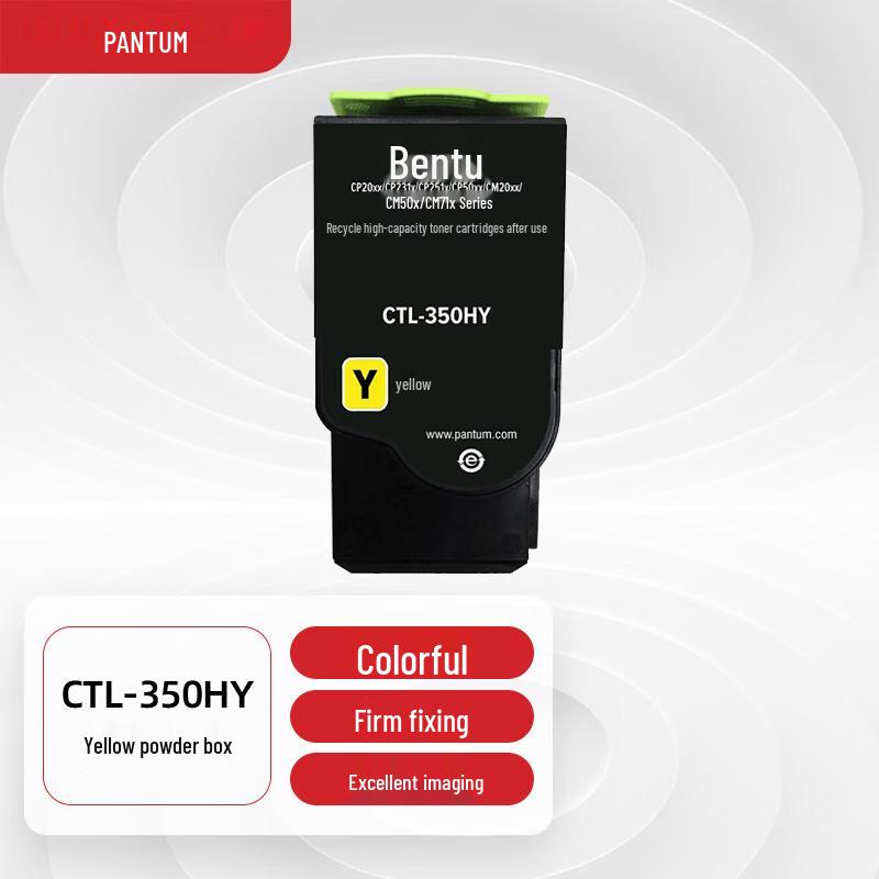 Pantum Toner Cartridges and Imaging Units for Laser Printers CN plug (adapter included)