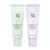 Cremă de protecție solară cu efect de uniformizare a tenului Stay Fresh SPF50+ PA++++ Violet sau Verde 50ml