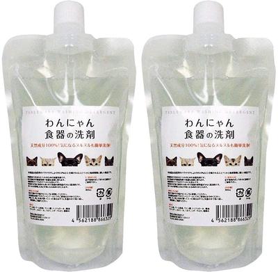 Wanyan Tableware Detergent Refill 300ml X 2 Pieces [Set Sale]