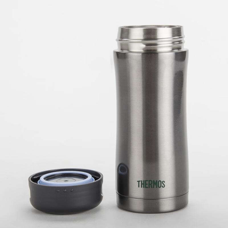 THERMOS Couple s Insulated Bottle