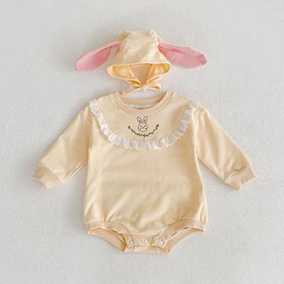 Salute Children Victory Rome Pur + Hat Set Size 80, Korea Best Childrens Clothes