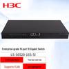 H3C LS-6520-16S-SI 16-Port 10G Managed Layer 3 Core Network Switch