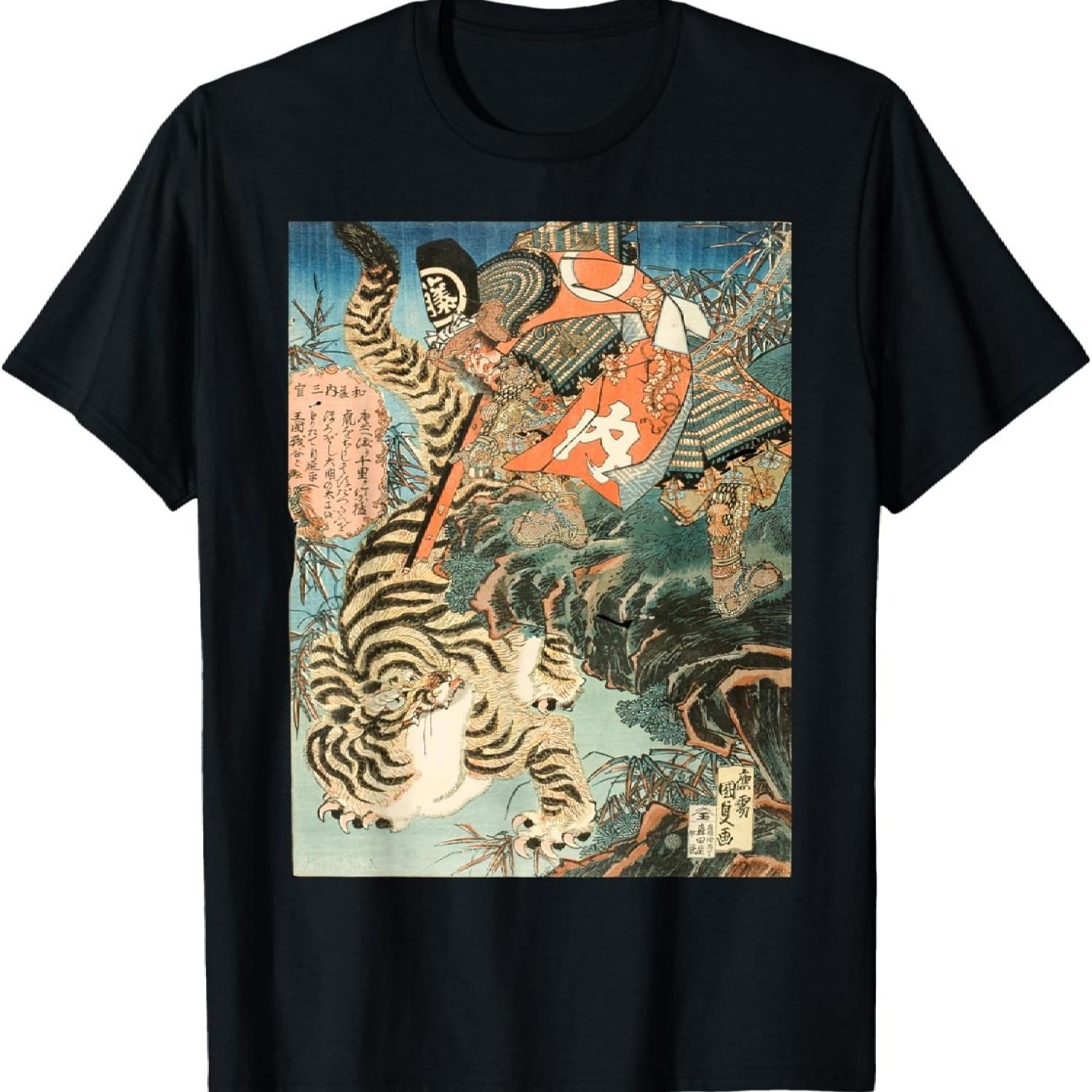 Japanese Art Samurai Capturing a Tiger Japanese Art Print T T-Shirt XXXXXL разноцветный