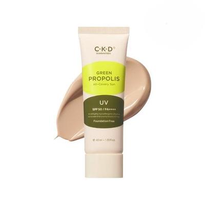 Propolis Verte Solaire All-Coover SPF 50+ PA++++ 40 ml