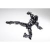 KOTOBUKIYA Titanomachia Galehound Total length approx. 160mm 112 scale plastic model