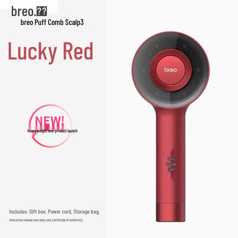 

Breo Scalp3 Smart Scalp Massager Comb