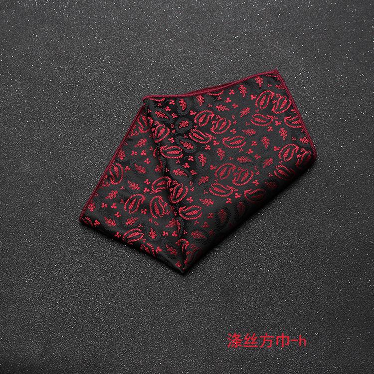 Men'S Banquet Guests Wedding Groom Suit Dress Pocket Towel British Retro Cashew Flower Striped Square Towel