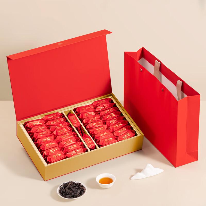 Hongyun Dahongpao Wuyishan Rock Tea Gift Box