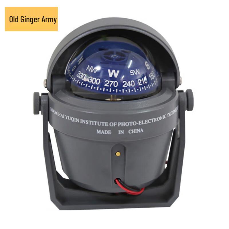 

Marine Magnetic Compass