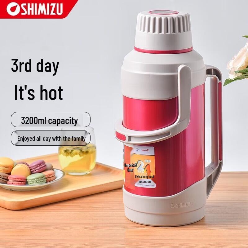 Вакуумная колба SHIMIZU из нержавеющей стали, 3,2 л