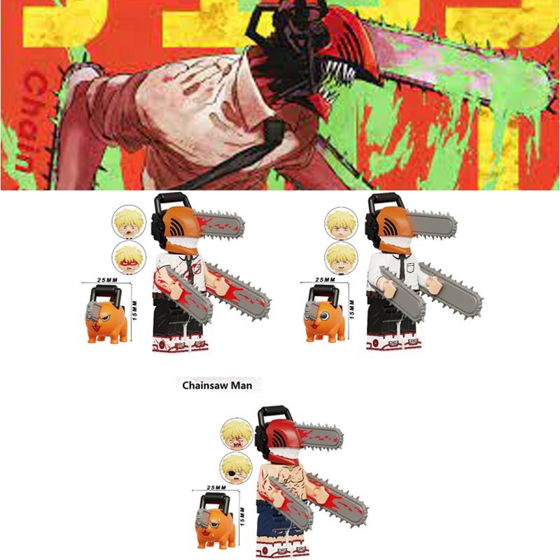 Unique Kt1067 Anime Electric Chainsaw Man Building Blocks Toy Set For Kids