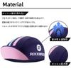 ROCKBROS Cycling Inner Helmet Cap, Cap, Inner, Breathable, Sweat-Wicking, Quick-Drying, Spring/Autumn, Men's (#10)