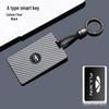 Chery Fengyun A9L Key Cover for A8L/X3plus/T8/T9/T10/T11/Fulwin/X3L Models