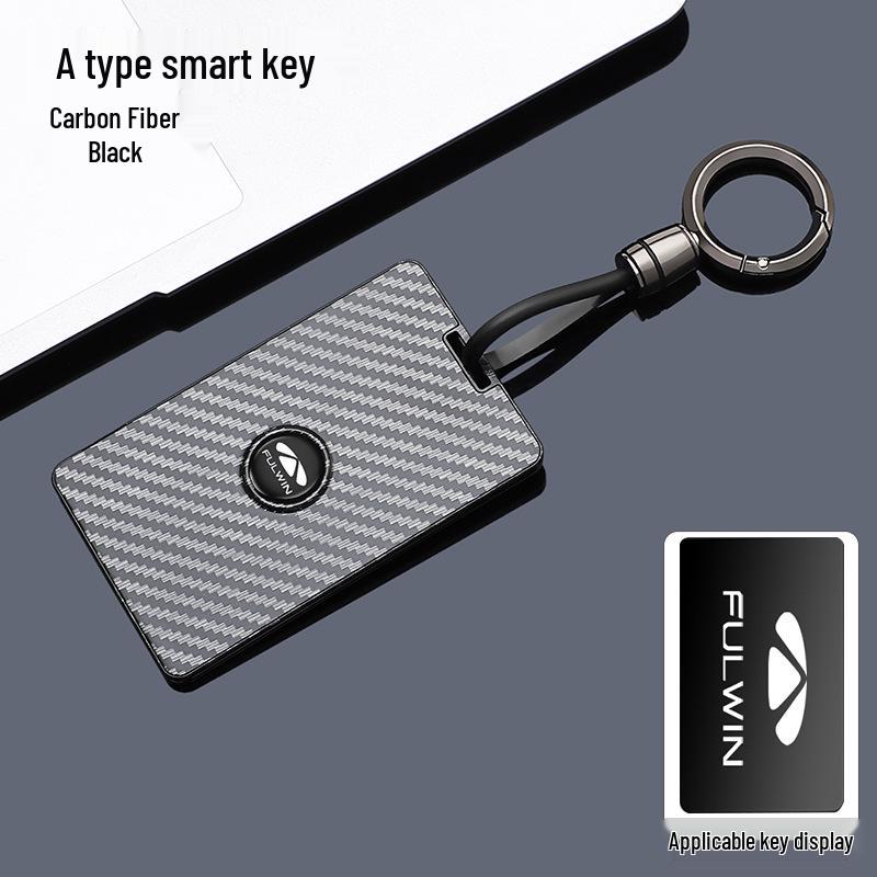 Chery Fengyun A9L Key Cover for A8L/X3plus/T8/T9/T10/T11/Fulwin/X3L Models
